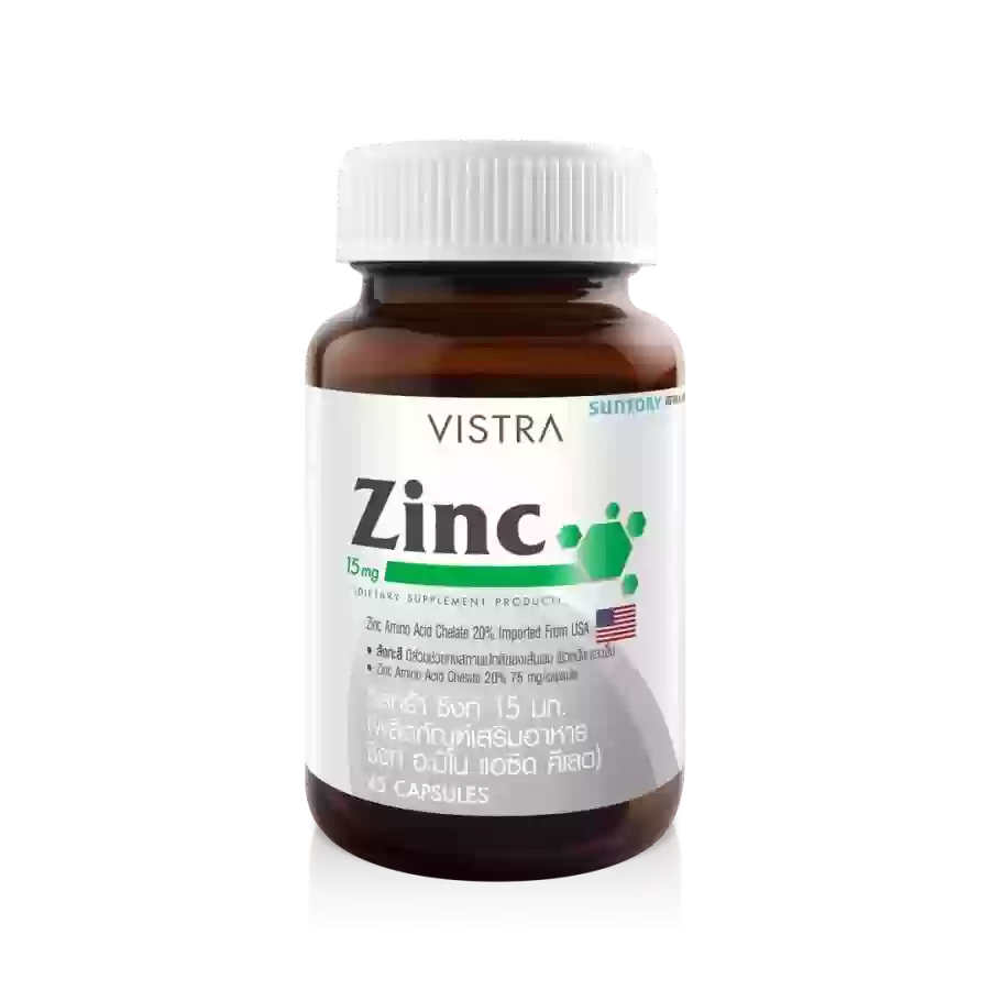 Vistra ZinC 15mg, hỗ trợ tăng cường miễn dịch, tăng khả năng sinh sản cho phái mạnh